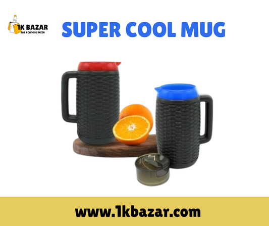 Super Cool Jug M-2 | 1.7 Litre